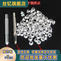 Aluminum silver-white metal eye rivet button eye nail air eye hollow upper shoe eye buckle eye nail auto eye cotton shoe rivet buckle