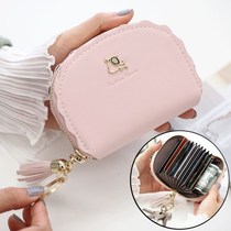 Tassel card bag women's Korean cute personality mini multi-card small fresh large-capacity handbag simple coin purse