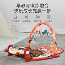 Pedalling Fitness Rack Baby Toy Music Baby Piano Moonharmonica 1 Year Old 0 Blanket 3 6 Puzzle Newborns 12