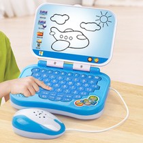 Baby Children Develop Intelligence Early Education Machine Learning Machine Point Reading Baby Multifunctional Educational Story Toy Mouse Computer