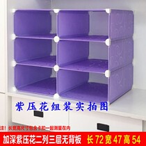 Layered wardrobe storage partition clothes storage layered partition partition upper dormitory artifact telescopic nail-free layered shelf