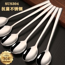 Spoon household long handle spoon spoon Fork 304 stainless steel tableware set Korean spoon