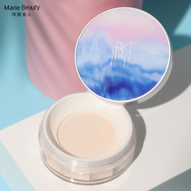 marie jia ren air sense makeup powder powder oil control setting powder concealer waterproof antiperspirant lasting less makeup