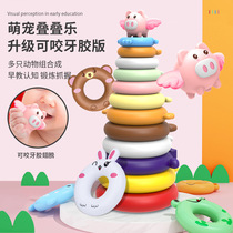 Baby children stacked music early education toys rainbow tower ring baby improve hands-on ability 0-3 years old net bag