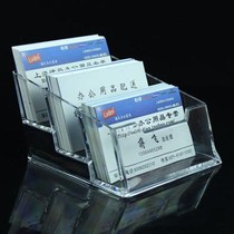 Card Case acrylic card box multi-business card holder layer liu ge business card holder ba ge ming pian jia