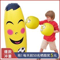 Thickened wear-resistant inflatable tumbler toys baby fitness large blowing balloon childrens boxing sandbag kids toys