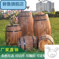 Wine barrel decoration oak barrel beer barrel real wooden wine barrel winery exhibition wedding ornaments props