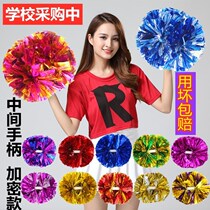 New class exercise handle large hand holding square color ball cheerleading Ball flower ball handball competition pull ball professional props