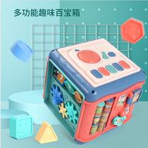 Educational toys baby baby multi-function drum early education 6 clap hands pat month 3 children 1 year old six side hexahedron 0 table