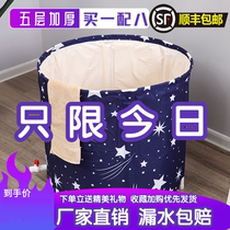 Bath bucket for adults and children can be folded for household over 4 years old.