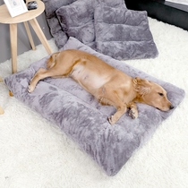 Kennel removable and washable large dog pet dog bed golden hair dog dog mat winter mattress warm thick sleeping mat in winter