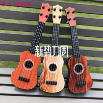 Childrens music baby guitar toys can play ukulele simulation instrument piano men and women 3-12 years old students