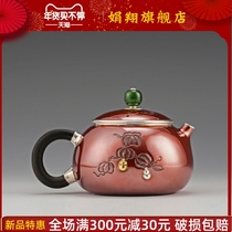 Fine workshop Japanese silver pot pure handmade silver pot sterling silver 999 bubble teapot copper bag silver teapot tea set