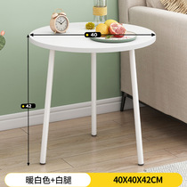 Modern sofa Several corners Nordic round living room Small table a few small family type tea table side bedrooms Double minimalist for home