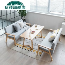 Reception table and chair combination Leisure Sales Department mobile phone shop negotiation Hotel Hotel Hotel single double solid wood sofa