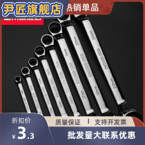 Double head plum wrench tool 14-17-19-22 auto repair glasses wrench quick wrench repair hardware tools