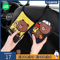 Cartoon On-board Bamboo Charcoal Bag Car Special Pendulum NEW CAR SUCTION FORMALDEHYDE REMOVING SMELL TO TASTE CARBON BAG IN-CAR ACTIVATED CARBON