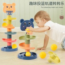 Baby puzzle shooting track turn music 0-3 years old baby fun early education rolling ball stacking music baby toys