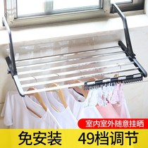 Multifunctional drying rack guardrail simple indoor small foldable window window shoe rack outdoor balcony dormitory