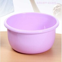 Thickened plastic washbasin home Large Wash Basin washing clothes small basin baby basin washing basin washing foot