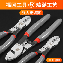 Japan Fukuoka electrician special tool wire stripper wire cutting pliers high carbon steel multifunctional stripping wire skin artifact