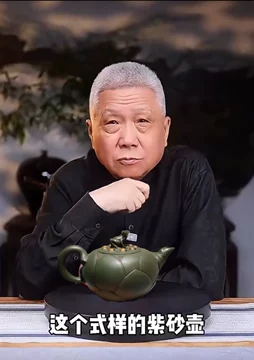 青蛙莲子紫砂壶-青蛙莲子紫砂壶促销价格、青蛙莲子紫砂壶品牌- 淘宝