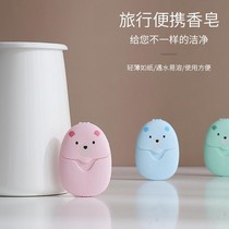 Soap Sheet Mini Portable Student Boxed Small Children Handwash Sheet Soap Paper Travel Disposable Soap Sheet