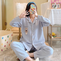 Autumn and winter moon children take air cotton padded spring and autumn pregnant women's pajamas postpartum hospitalization waiting for delivery can wear spring clothes