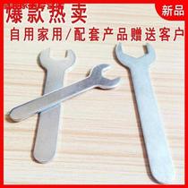 Promotional thin Open-end wrench 4-30MM single-head simple wrench ultra-thin stamping wrench supporting furniture with goods distribution