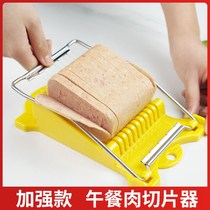 Kitchen luncheon meat slicer stainless steel banana butter slices tofu egg uniform egg duck blood slicing artifact