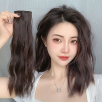 Wigs female head pad hair piece additional hair volume fluffy curly hair pad invisible one piece thickening patch
