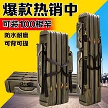 Waterproof fishing bag thick fish pole bag fishing bag fishing gear bag 1 2 meters 1 25 meters two layer three layer 4 layer pole bag