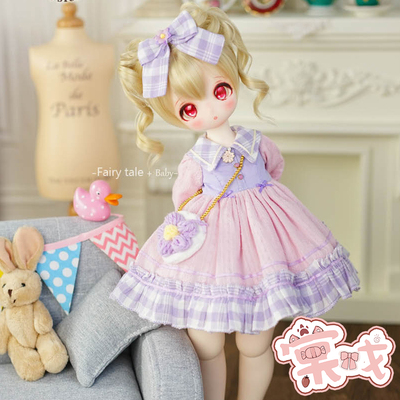 taobao agent [Tang Opera BJD] Clothing [Meow House] Fairytele-Baby 4 points MDD Xiongmei baby clothes