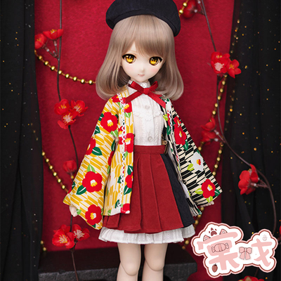 taobao agent [Tang Opera BJD] Clothing [Dollhearts] Mountain Camellia Romantic 4 -point Baby Cloth Limited Edition