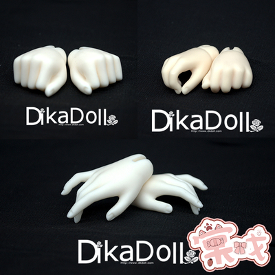 taobao agent [Tang opera BJD spot] Hand type [DK] Big daughter orchid finger 4 -point scissors hand -holding hand cat claws