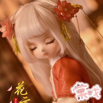 taobao agent [Tang opera BJD doll] Huayunmeng · Lanxi 4: 40M cartoon [EVOKE DOLL] Plastic