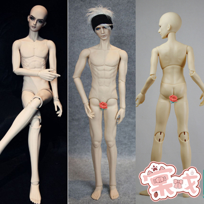 taobao agent [Tang Opera BJD] Sports Sports [Island Club] Uncle 65 Uncle Sports ID66 ID73