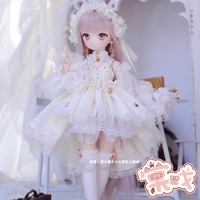 taobao agent [Tang Opera BJD] Clothing [Tramot] Flower Story 4 points baby clothes mdd Xiongmei Nicole dress skirt