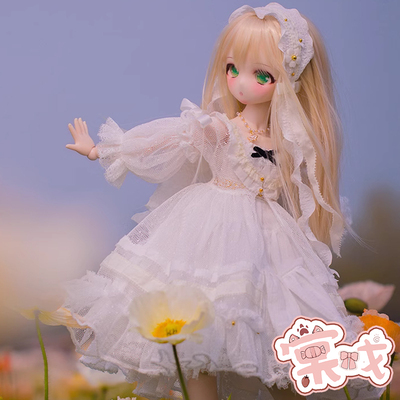 taobao agent [Tang Opera BJD] Clothing [Tramot] White Tea 4 -point baby clothes mdd Xiongmei small white skirt museum skirt