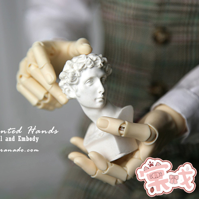 taobao agent [Tang Opera BJD] Hand -type [Fan Red Flower Granado] Uncle Uncle Men's Handman