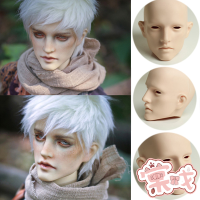 taobao agent [Tang opera BJD] Single -headed first free shipping [Fan Honghua Granado] 3 points/Uncle Pancho