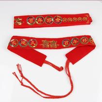 Red belt for marriage. A pair of waist belts. Red belt for marriage. Red belt with money.