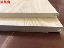 Bamboo wood solid fiber integrated wall panel wood decorated wall panel Decorative Panels Quick wall Wall Charcoal Furnishing material
