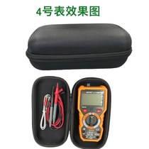 包EVA通用数据线万用表具包盒便携式防摔收纳帆布包防水表包工布