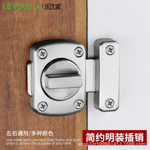 Zinc alloy small bolt door buttoned door bolt door latch door latch wooden door thickened new burglar-proof fit buckle bolt lock