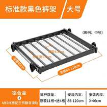 Storage basket accessories towel pants hanging clothes rail pull paperback storage rack seamless stainless steel pants rack storage home
