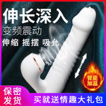 Girl Dormitory Silent Massage Rod Hammer Small Health Care Electric Hand-held Shock Vibration Instrument Female Vibration Theorizer