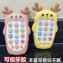 Baby can bite tooth glue baby simulation mobile phone childrens music toy early education puzzle story machine charging telephone