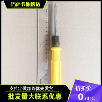 Insulation knife change Dual-purpose lined cross yellow 1 screwdriver wire Home Screwdriver Cone Screw Five Gold Tool Screwdriver