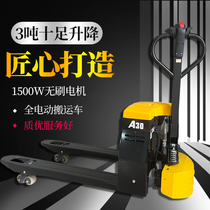 Vigorous King Fully Electric Handling Car 3 ton Hydraulic Car Factory Warehouse Transporter site Climbing Wang Forklift Ground Bull